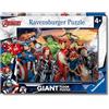 Ravensburger - Puzzle 4 Anni, Giant Floor Puzzle 60 Pezzi, Avengers - Puzzle Bambini 4 Anni, Collezione Marvel, Giochi Educativi e Divertenti, Idee Regalo