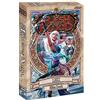 GCC Flesh and Blood - Blitz Deck - Lexi (ENG)