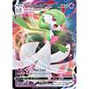 Pokémon Gardevoir VMAX - 017/073 - Ultra Raro