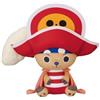 Banpresto Size about 32cm! One Piece HQ stuffed CHILD CHOPPER ~ ONE PIECE FILM Z ~ Chopper Plush Doll Banpresto (japan import) by Banpresto