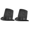 I LOVE FANCY DRESS LTD 2 x Value Black top Hat Fancy Dress costume