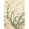 Bristlegrass Puzzle - Dinastia Qing cinese vecchio maestro Yu Zhi capolavori d'arte orchidea e ape | Puzzle da 1000 pezzi per adulti | Puzzle | Regali per adulti, compleanno puzzle di Natale (1000