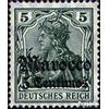 Prophila Collection Tedesco. Post Marocco 35 MNH ** MNH 1906 Germania-Stampa (Francobolli per i Collezionisti)