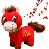 Generico Peluche 'Anno Cinese Del Cavallo,Mascotte Festa di Primavera 2026 - Mascotte Cavallo Bambola Morbida | Per Bambini e Adulti, per Feste, per Scrivania, Comodino, Ingresso, Armadio, TV, Soggiorno