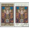 Prophila Collection Palestina/Autonomiegebiet 77-78 Coppia (Completa Edizione) MNH ** MNH 1997 Natale (Francobolli per i Collezionisti) Natale
