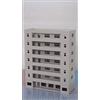 Outland Models Ferrovia Modern Building Dormitorio Scuola Grigio N Scala 1:160