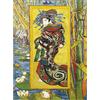 Bristlegrass Puzzle in legno per adulti 1000 pezzi Japonaiserie: Oiran Pittura Cortigiana di Vincent Van Gogh Giocattoli Regali Arte da Collezione Pittura Decorativa Puzzle (1000 PZ)