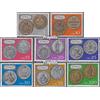 Prophila Collection San Marino 1017-1024 (Completa Edizione) MNH ** MNH 1972 Monete (Francobolli per i Collezionisti) Monete e Banconote sul Francobollo