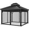 Mingfuxin - Zanzariera universale sostitutiva per gazebo, tenda per gazebo da esterno, zanzariera a 4 pannelli con pareti laterali e cerniera per gazebo da 3,6 x 3,6 m (solo zanzariera)