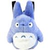 スタジオジブリ Studio Ghibli - Il mio vicino Totoro - Zaino Totoro 40,6 cm Blu Medium
