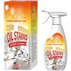 Jeeeun Clean Kitchen Oil Stains, Heavy Duty Cleaner Spray, Multi-Purpose Kitchen Oil and Grease Stain Remover for Stove Grill Range Hood Countertops (2pcs)