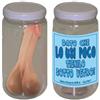 realGOOS Vasetto barattolo divertente simpatico con organo pisello ed etichetta stampata con scritta DATO CHE LO USI POCO TIENILO SOTTO VETRO sexy gadget per adulti 18+