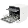 POTYYH Lavastoviglie da tavolo, mini lavastoviglie con serbatoio d'acqua da 6 l, lavastoviglie indipendente con 4 modalità di lavaggio, lavastoviglie per casa, appartamenti e camper, 41 x 46 x 46 cm