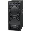 McGrey DJ-2522 Partykeller/DJ-Box 1500W, 750W RMS (1500W MAX), Peso: 21
