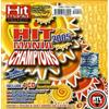 Sony HIT MANIA DANCE 2005 -4CD