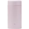 ZOJIRUSHI SW-KA75H - Barattolo per il pranzo in acciaio INOX, 708,7 g, colore: Rosa vintage