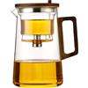 Generic Bollitore per il tè in vetro trasparente, teiera in vetro, Bollitore per teiera con infusore rimovibile, Bollitore da tè in vetro resistente al calore per casa, soggiorno, bar, cucina, hotel