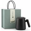 SINOTE'CA Tazza da Tè con Infusore e Coperchio 400ml, Set Regalo in Ceramica con Manico in Legno e Sottobicchiere, Tazza Tisana con Infusore Fine per Tè Sfuso, Confezione Regalo Elegante(Nero)