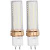 EIMSOAH 2 Pezzi Lulbino di Mais LED, Lampadina da 20 W G12 Bright Lam Lampadine, Illuminazione Bianca Calda a 360 Gradi, Angolare Lampadina di Mais LED SMD per (Illuminazione bianca)