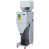 Frederimo Macchina di riempimento elettrica, 10-999g Automatico Polvere Riempitrice Macchina Macchina imballatrice per Tè/Semi/Grano Separatore