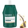 Yacriso Crema ricostituente per capelli bruciati alla cheratina polipeptidica, maschera per capelli condizionante profonda, maschera idratante per capelli proteici morbida e rinfrescante (1pc)
