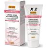 generico Guam - Crema seno Inthenso 150 ml Volumizzante ( 2 Confezioni )