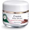 Centisia Crema viso antietà alla Bava di Lumaca 50ml