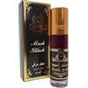 Générique Muschio nero roqya, essenza di profumo, senza alcool, capacità 6 ml, olio profumato, roll on, attar musk black, muschio aswad, odore unico e concentrato, aroma legnos