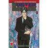 panini comics HUNTER X HUNTER RISTAMPA n 11