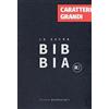 ADI Media Bibbia R2. Versione riveduta 2020. Ediz. a caratteri grandi
