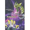 Simple Come diventare un perfetto allenatore di Pokemon