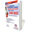 Edizioni Simone 44 Funzionari promozione culturale Ministero Affari Esteri (Ripam - MAECI): 2300 Quiz per la prova preselettiva