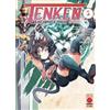 PANINI SPA TENKEN REINCARNATO IN UNA SPADA DI TANAKA YUU n 5