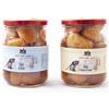 Antiche Fattorie Templari Babà Napoletano | Rhum e Limoncello | 2 Vasetti 400Gr | Antiche Fattorie Templari | Dessert Tipico Campano | Dolce Artigianale Napoli | Idea Regalo