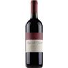 Generico Rocca Di Frassinello Poggio Alla Guardia Vigne Alte 2023