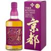 THE KYOTO MALT WHISKY MURASAKI-OBI PURPLE BELT 70 CL