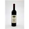 Duca della Corgna Baccio del Rosso Colli del Trasimeno DOC