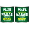 S&B S & B Wasabi Polvere 1.06-Oz (30g) Lattine (pacchetto di 2) da parte di S & B Foods