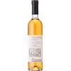 Tasca d'Almerita Malvasia Delle Lipari Passito DOC, Hauner - 500 ml