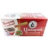 rumarkt 3 caffè istantaneo alla cicoria, confezione da 15 (45 x 3 g)
