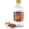 AlcoFermBrew Essenza Cocos Rum Style 250ml + 20g Chips di Quercia Francese - Estratto Senza Alcol per Vodka