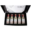 SENXUP Excite your senses SENXUP Ginger Beer in Vetro da 200 ml - Premium Mixer - Emotional Box da 5 Bottiglie