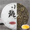 HELLOYOUNG Tè Puerh gustoso Tè Verde Premium 50g Vecchia torta di tè Puer cruda Banzhang Assistenza sanitaria