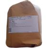 Generico CREMOR TARTARO 1KG LIEVITANTE E STABILIZZANTE PCM