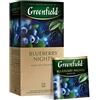 Greenfield Black Tea Blueberry Nights 25pak