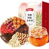 HQZMCTE Tè Allo Zenzero E Giuggiole 150g (15gx10bustine) Tè Per La Salute Delle Donne Bustine Individuali Di Tè Ai Fiori E Alla Frutta