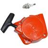 AOLUOER Parti del motore a benzina for tosaerba con avviamento a strappo for H//u//s//q//v//a//r//n//a 543R 541 tagliaerba attrezzi da giardino(541)