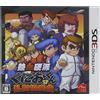 ARC SYSTEM WORKS 熱血硬派くにおくんSP 乱闘協奏曲
