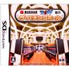 日本一ソフトウェア Maruhan Pachinko & Pachi-Slot Hisshou Guide Kanshuu: The Pachinko Hall [Japan... (japan import)