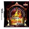 コンパイルハート DS de Yomu Series: Tezuka Osamu Hi no Tori 3 (japan import)